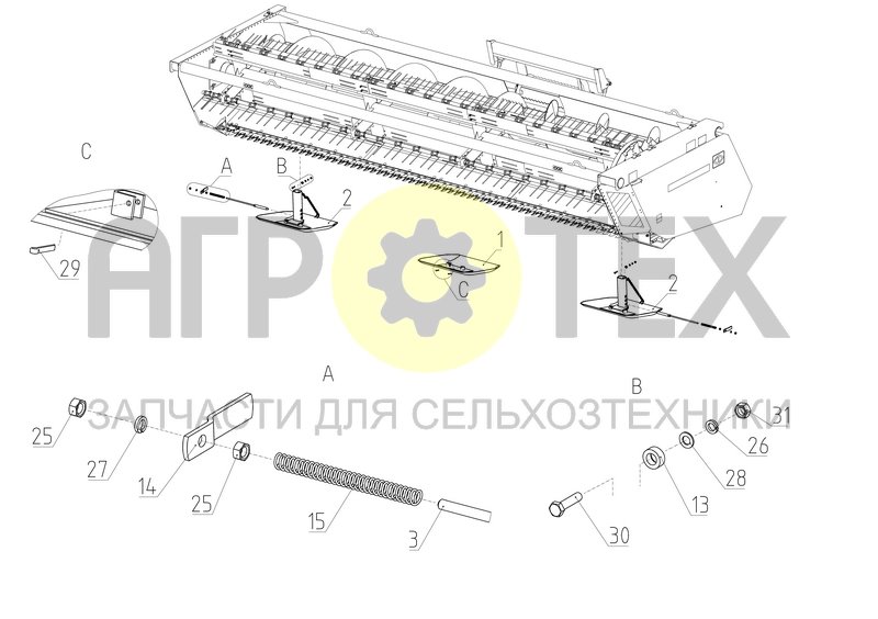 Башмаки (РСМ-100.70.06.000Ф) (№1 на схеме)